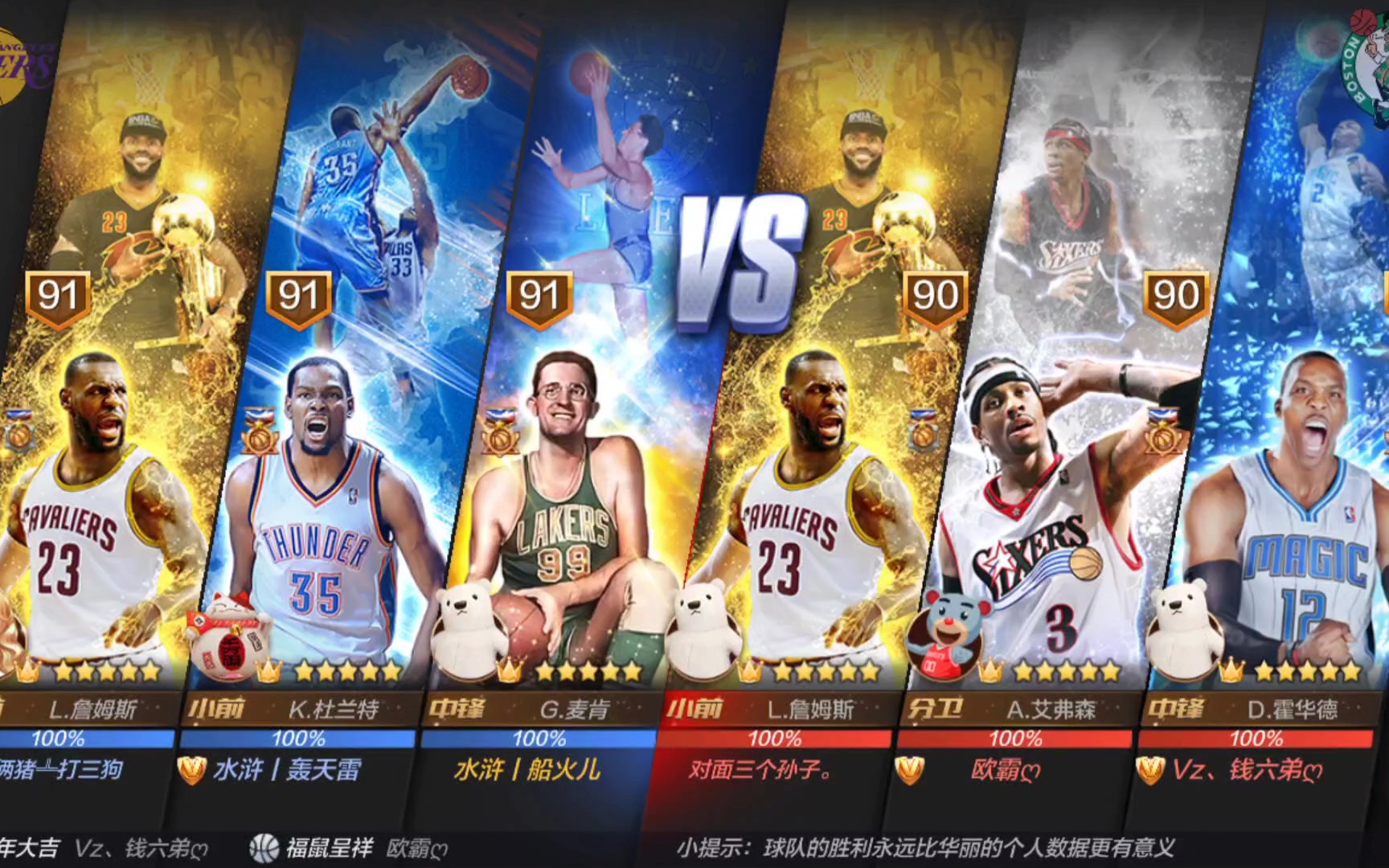 前景的考虑 前景的考虑