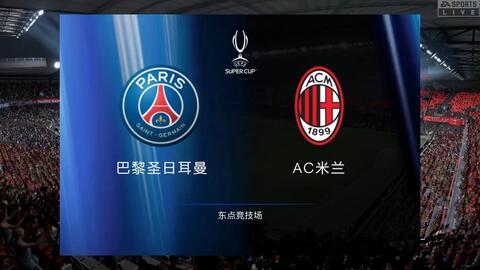 迪亚西勒 迪亚西勒