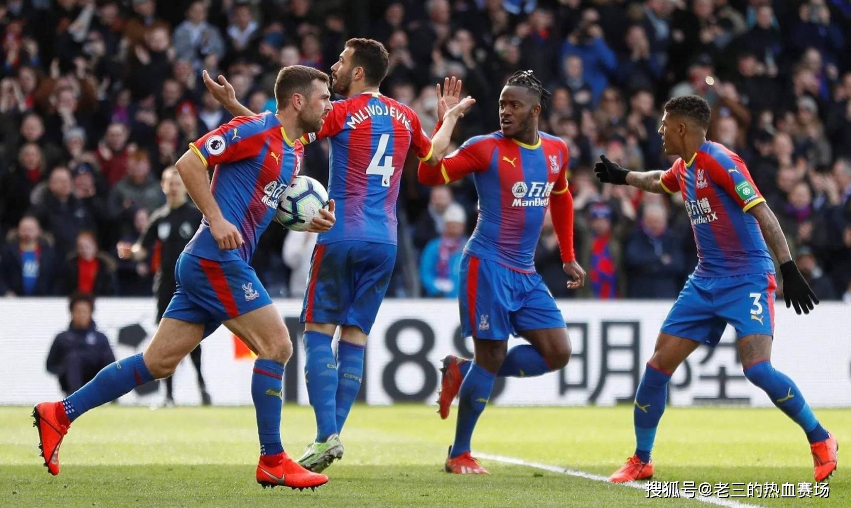 巴切主场1 巴切主场1